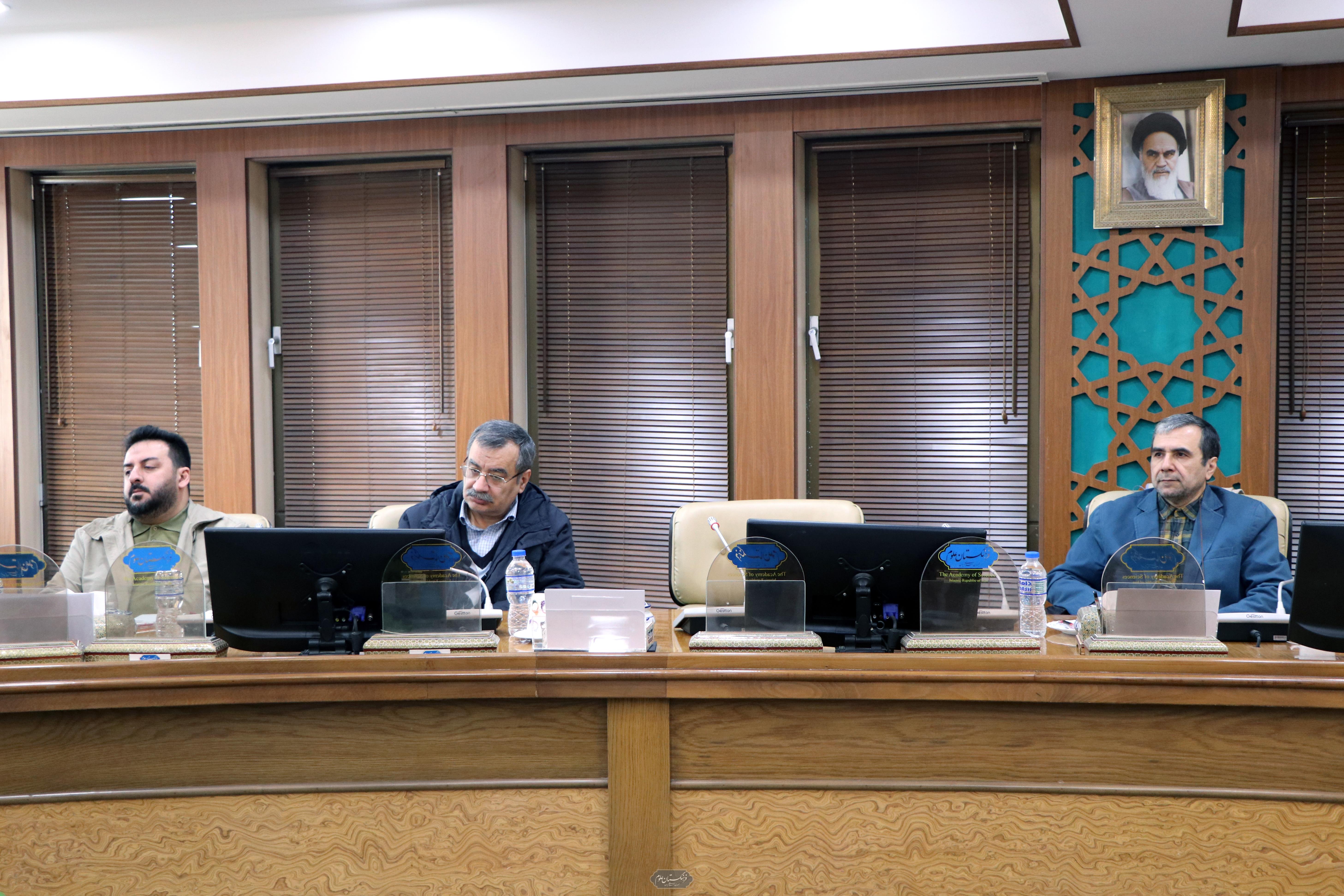 تاریخ علم 15